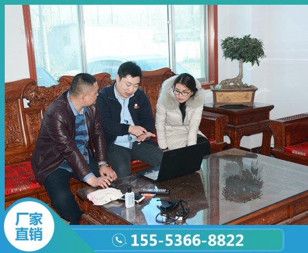 廠容廠貌