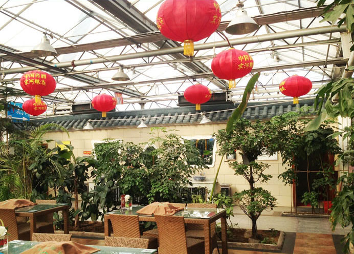 生態(tài)餐廳